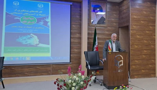 برگزاری کارگاه های آموزشی جهت پیشگیری از آسیب های اجتماعی با موضوع کنترل و کاهش اعتیاد به مواد مخدر 11