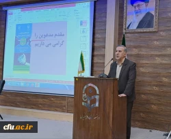 برگزاری کارگاه های آموزشی جهت پیشگیری از آسیب های اجتماعی با موضوع کنترل و کاهش اعتیاد به مواد مخدر 12