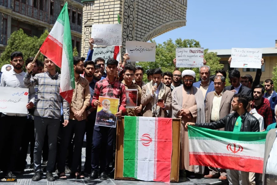 تجمع دانشجویی پردیس شهید مقصودی همدان 6
