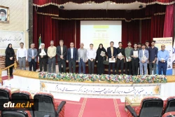 با حضور رئیس سازمان نظام روانشناسی استان بوشهر؛
آئین بزرگداشت روز روانشناسی و مشاور در دانشگاه فرهنگیان استان بوشهر برگزار شد 2