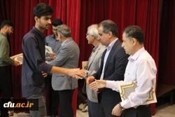 با حضور رئیس سازمان نظام روانشناسی استان بوشهر؛
آئین بزرگداشت روز روانشناسی و مشاور در دانشگاه فرهنگیان استان بوشهر برگزار شد 4