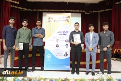 با حضور رئیس سازمان نظام روانشناسی استان بوشهر؛
آئین بزرگداشت روز روانشناسی و مشاور در دانشگاه فرهنگیان استان بوشهر برگزار شد 5