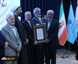 رییس دانشگاه فرهنگیان؛ استاد نمونه کشوری شد 2