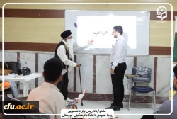 برگزاری مرحله استانی یازدهمین جشنواره تدریس برتر دانشجو معلمان 4