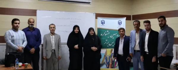 برگزاری مرحله استانی یازدهمین جشنواره تدریس برتر دانشجو معلمان 5