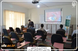 برگزاری مرحله استانی یازدهمین جشنواره تدریس برتر دانشجو معلمان 8