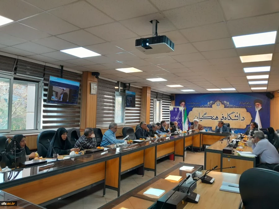 برگزاری جلسات مشورتی کارورزی دانشگاه فرهنگیان 3