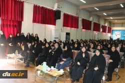 برگزاری مراسم بزرگداشت مقام معلم و گرامیداشت هفته سرآمدی آموزش در استان آذربایجان شرقی 2