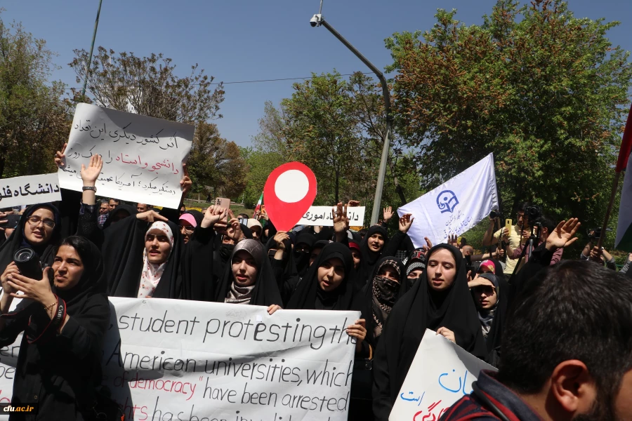 تجمع دانشجویان دانشگاههای آذربایجان شرقی در حمایت از خیزش دانشجویان آمریکایی 4
