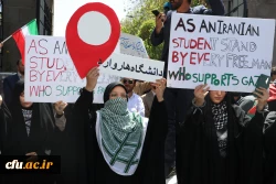 تجمع دانشجویان دانشگاههای آذربایجان شرقی در حمایت از خیزش دانشجویان آمریکایی 6