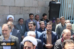 تجمع دانشجویان دانشگاههای آذربایجان شرقی در حمایت از خیزش دانشجویان آمریکایی 9