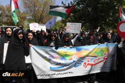 تجمع دانشجویان دانشگاههای آذربایجان شرقی در حمایت از خیزش دانشجویان آمریکایی 10