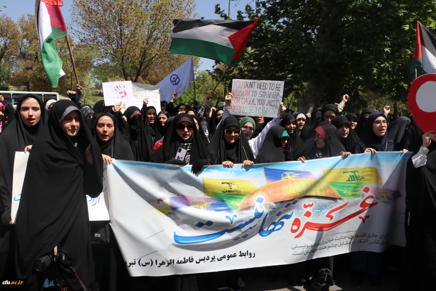 تجمع دانشجویان دانشگاههای آذربایجان شرقی در حمایت از خیزش دانشجویان آمریکایی 10