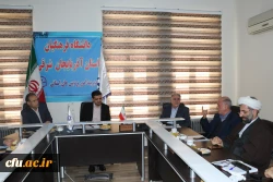 برگزاری جلسه مجمع خیرین دانشگاه فرهنگیان استان آذربایجان شرقی 9