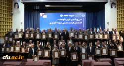 رییس دانشگاه فرهنگیان؛ استاد نمونه کشوری شد 4