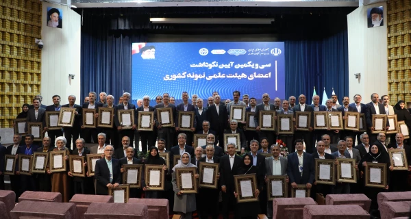 رییس دانشگاه فرهنگیان؛ استاد نمونه کشوری شد 4