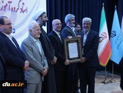 رییس دانشگاه فرهنگیان؛ استاد نمونه کشوری شد 5
