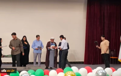 همزمان با روز معلم:

مراسم بزرگداشت مقام معلم در دانشگاه فرهنگیان خراسان جنوبی برگزار شد