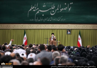 رهبر معظم انقلاب اسلامی:

 دانشگاه فرهنگیان و دیگر مراکز تربیت معلم باید کاملاً تقویت شوند