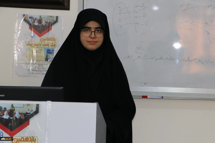 برگزاری مرحله استانی یازدهمین جشنواره تدریس برتر در دانشگاه فرهنگیان آذربایجان شرقی 4