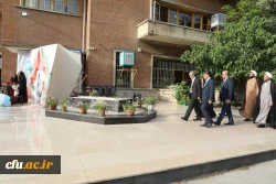 حضور دکتر برزویی در مرکز باهنر استان تهران به مناسبت روز بزرگداشت مقام معلم 2