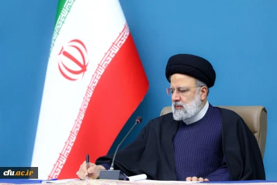 آیت الله رئیسی ابلاغ کرد:  

ماده واحده «تعیین ترکیب اعضای هیأت مرکزی جذب اعضای هیأت علمی دانشگاه فرهنگیان»