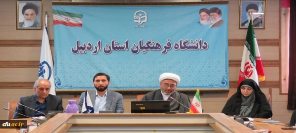 معارفه سرپرست جدید پردیس بنت الهدی صدر اردبیل