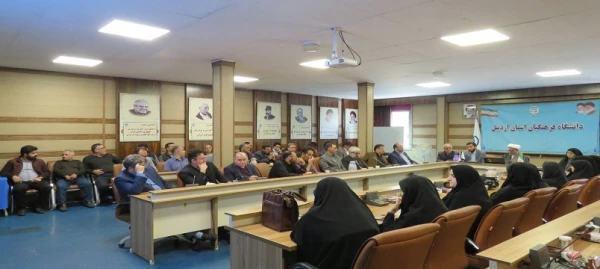 معارفه سرپرست جدید پردیس بنت الهدی صدر اردبیل