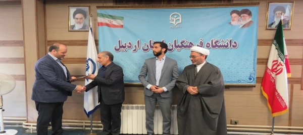 معارفه سرپرست جدید پردیس بنت الهدی صدر اردبیل