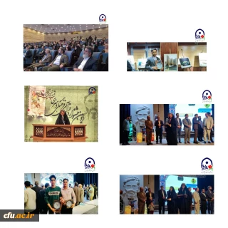 موفقیت ۱۰ دانشجو معلم شاهد و ایثارگر دانشگاه فرهنگیان در دومین جشنواره قرآنی، فرهنگی و هنری شهید آوینی