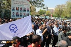 تجمع دانشجویان دانشگاه فرهنگیان سراسر کشور از دانشگاه های آزادی خواه دنیا و مردم مظلوم غزه و فلسطین 2