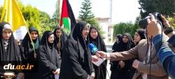 تجمع دانشجویان دانشگاه فرهنگیان سراسر کشور از دانشگاه های آزادی خواه دنیا و مردم مظلوم غزه و فلسطین 3