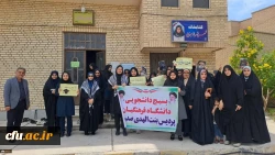 تجمع دانشجویان دانشگاه فرهنگیان سراسر کشور از دانشگاه های آزادی خواه دنیا و مردم مظلوم غزه و فلسطین 5