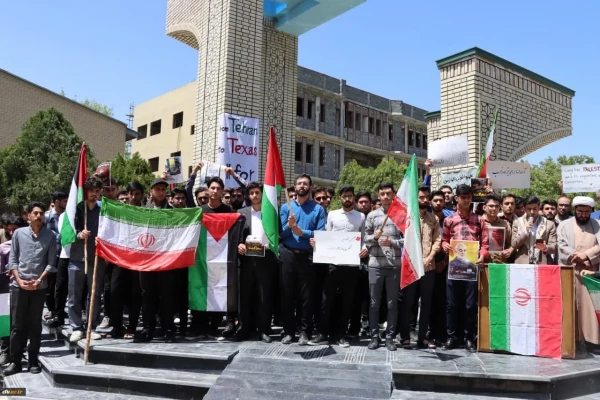 تجمع دانشجویان دانشگاه فرهنگیان سراسر کشور از دانشگاه های آزادی خواه دنیا و مردم مظلوم غزه و فلسطین 6