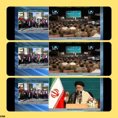 تجمع دانشجویان دانشگاه فرهنگیان سراسر کشور از دانشگاه های آزادی خواه دنیا و مردم مظلوم غزه و فلسطین 7