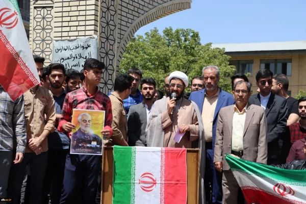 تجمع دانشجویان دانشگاه فرهنگیان سراسر کشور از دانشگاه های آزادی خواه دنیا و مردم مظلوم غزه و فلسطین 8