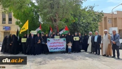 تجمع دانشجویان دانشگاه فرهنگیان سراسر کشور از دانشگاه های آزادی خواه دنیا و مردم مظلوم غزه و فلسطین 9