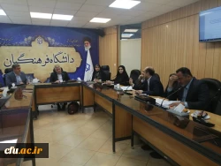 جلسه ی نهایی سازی دستورالعمل نظارت بر فرآیند کارورزی دانشگاه فرهنگیان تشکیل شد 2