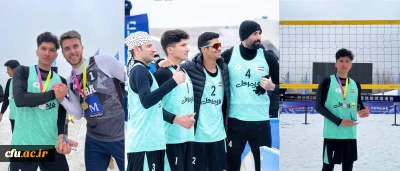 کسب عنوان نایب قهرمانی دانشجومعلم گلستانی در مسابقات قهرمانی والیبال برفی آسیا به میزبانی کشور چین 