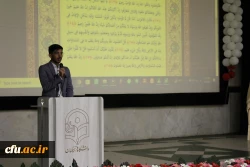 با حضور شاعران برجسته استان بوشهر؛
شب شعر گویشی در پردیس بنت الهدی صدر بوشهر برگزار شد 3