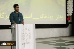 با حضور شاعران برجسته استان بوشهر؛
شب شعر گویشی در پردیس بنت الهدی صدر بوشهر برگزار شد 7