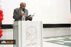 با حضور شاعران برجسته استان بوشهر؛
شب شعر گویشی در پردیس بنت الهدی صدر بوشهر برگزار شد 17