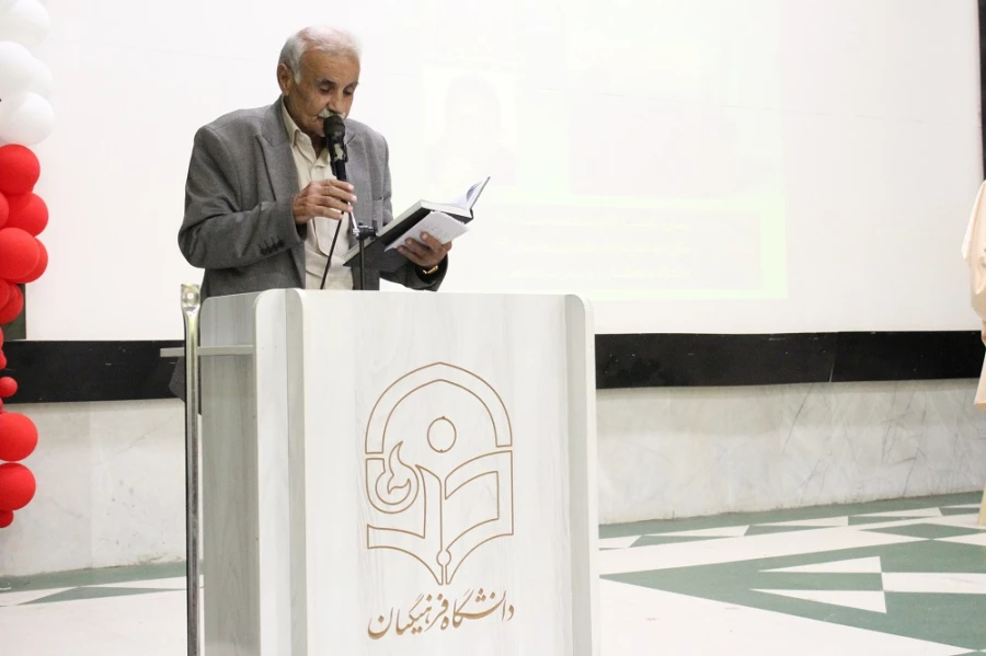 با حضور شاعران برجسته استان بوشهر؛
شب شعر گویشی در پردیس بنت الهدی صدر بوشهر برگزار شد 17