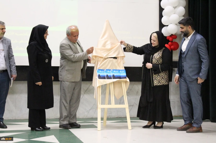 با حضور شاعران برجسته استان بوشهر؛
شب شعر گویشی در پردیس بنت الهدی صدر بوشهر برگزار شد 18