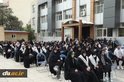 مراسم سومین سالگرد تدفین شهید گمنام سازمان مرکزی دانشگاه فرهنگیان 5