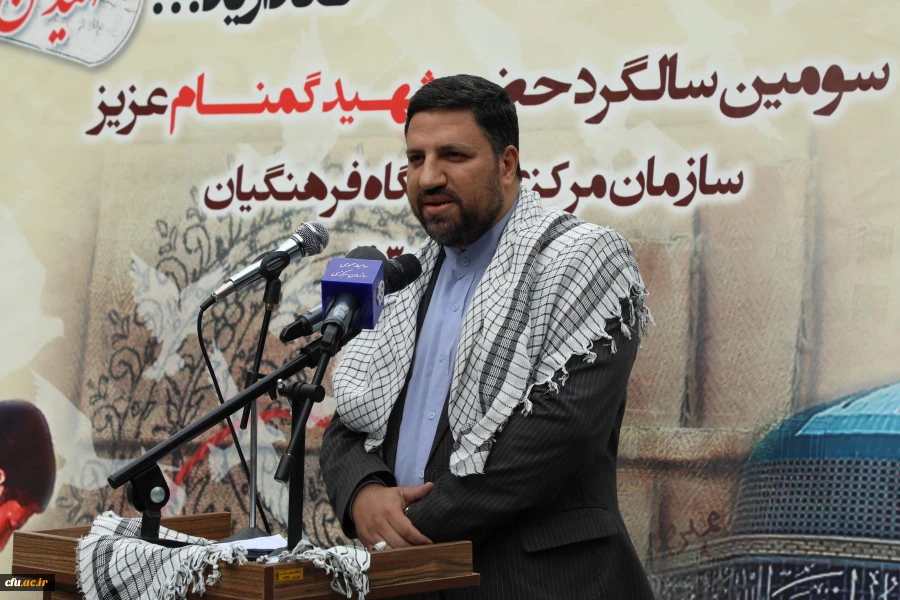 مراسم سومین سالگرد تدفین شهید گمنام سازمان مرکزی دانشگاه فرهنگیان 14