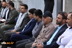 مراسم سومین سالگرد تدفین شهید گمنام سازمان مرکزی دانشگاه فرهنگیان 17