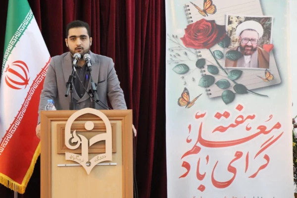 مراسم بزرگداشت هفته معلم  4