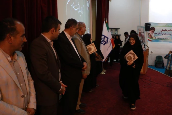 مراسم بزرگداشت هفته معلم  14