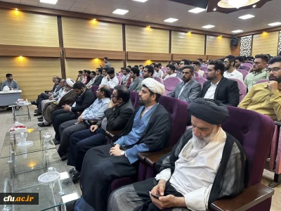 در دانشگاه فرهنگیان استان خوزستان برگزار گردید:

برگزاری مراسم بزرگداشت مقام معلم